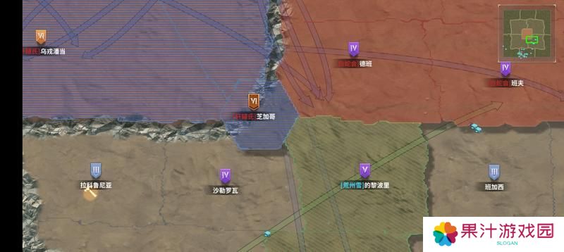 《黎明堡垒》玩家投稿：堡垒攻略之士兵篇