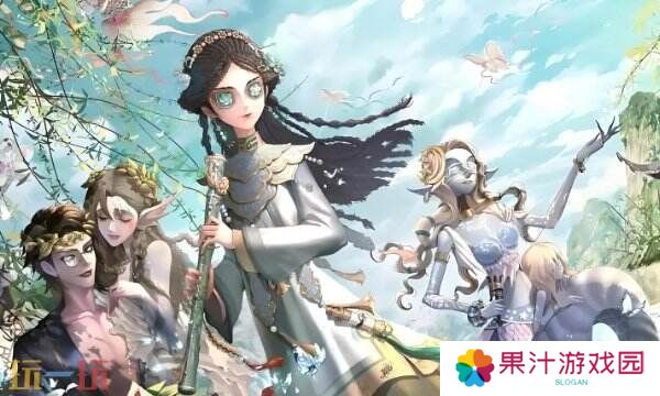 第五人格礼包码2025最新 最新可用礼包码大全