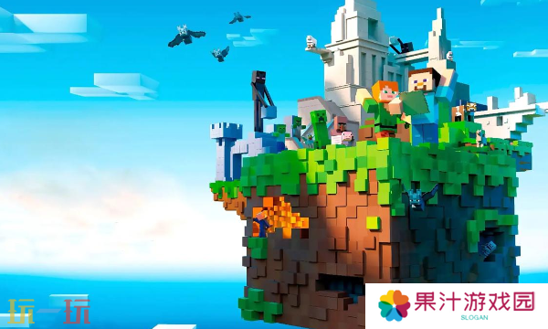 我的世界铁矿石在哪一层 最新版本生成层数