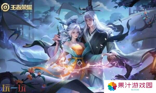 详细阅读:王者荣耀怎么隐身在线 王者荣耀隐身功能在哪 王者荣耀怎么隐身在线 王者荣耀隐身功能在哪