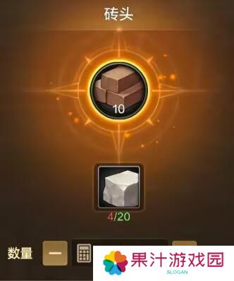 公会大厅升级玩法解密，如何快速升到4级