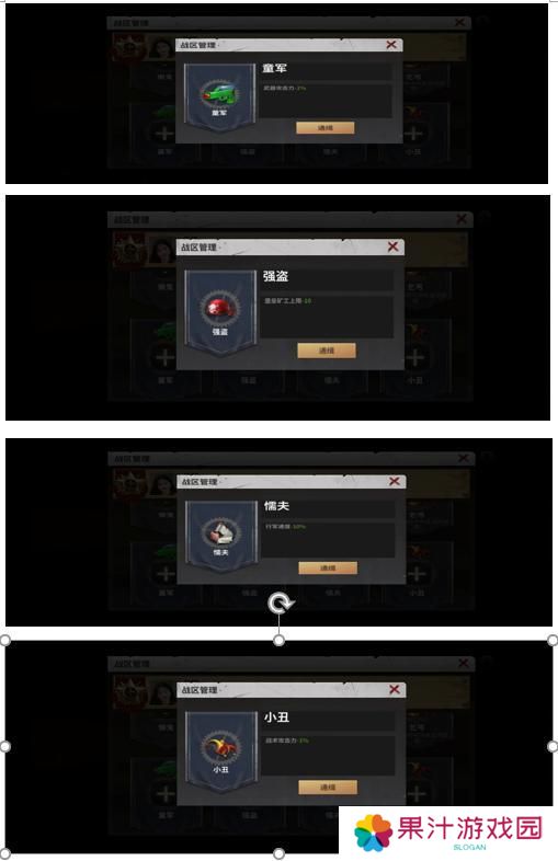 【玩家投稿】S0赛季终极目标伊甸玩法介绍