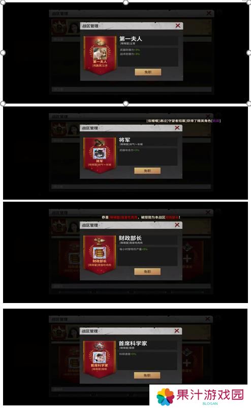 【玩家投稿】S0赛季终极目标伊甸玩法介绍