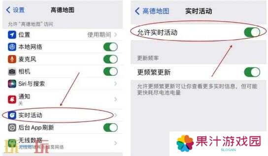 苹果灵动岛功能怎么玩 手把手教学一分钟玩转灵动岛！