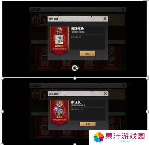 【玩家投稿】S0赛季终极目标伊甸玩法介绍