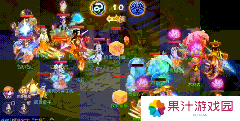 《梦幻西游》封系与辅助门派的漫漫成长之路