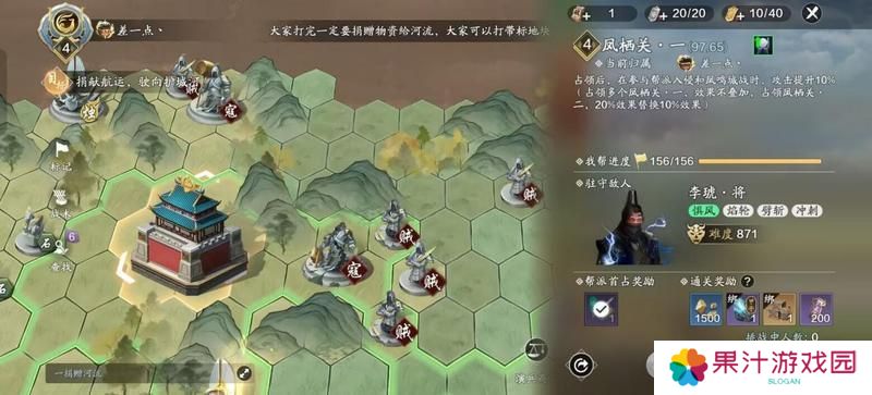 赛季版纸上谈兵入侵玩法已开启，这些关键点能提升效率