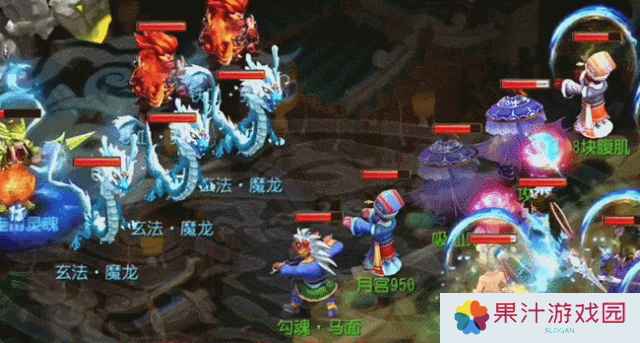 《梦幻西游》封系与辅助门派的漫漫成长之路