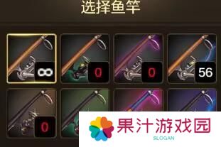 公会大厅升级玩法解密，如何快速升到4级