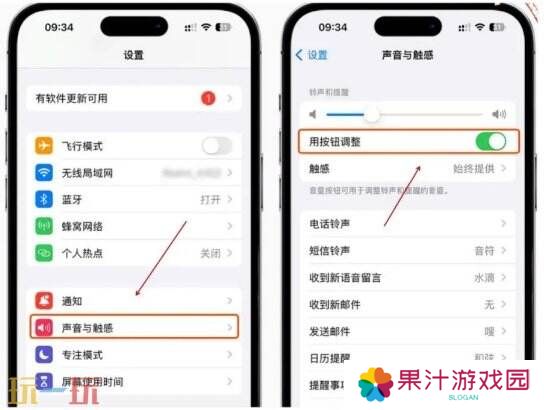 苹果灵动岛功能怎么玩 手把手教学一分钟玩转灵动岛！