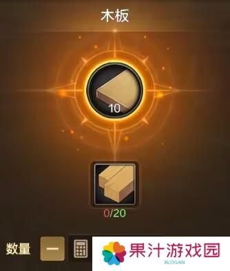 公会大厅升级玩法解密，如何快速升到4级