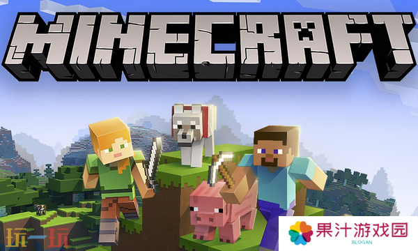 我的世界xbox版本介绍 2025最新平台功能指南