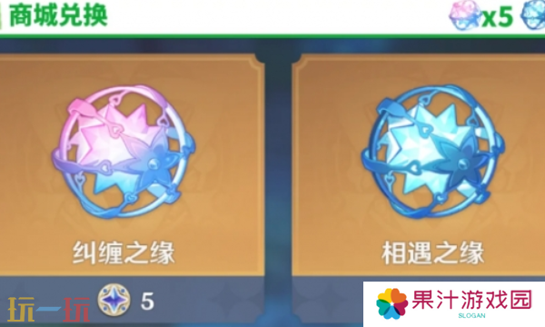 原神周年庆是几月几日 周年庆活动日期及福利概览