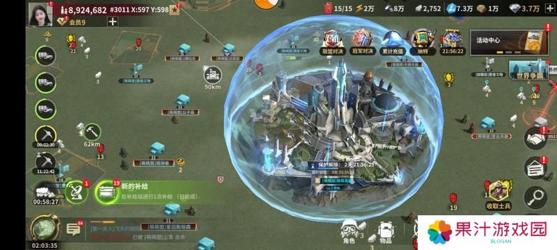 【玩家投稿】S0赛季终极目标伊甸玩法介绍