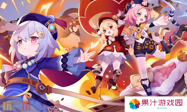 原神周年庆是几月几日 周年庆活动日期及福利概览