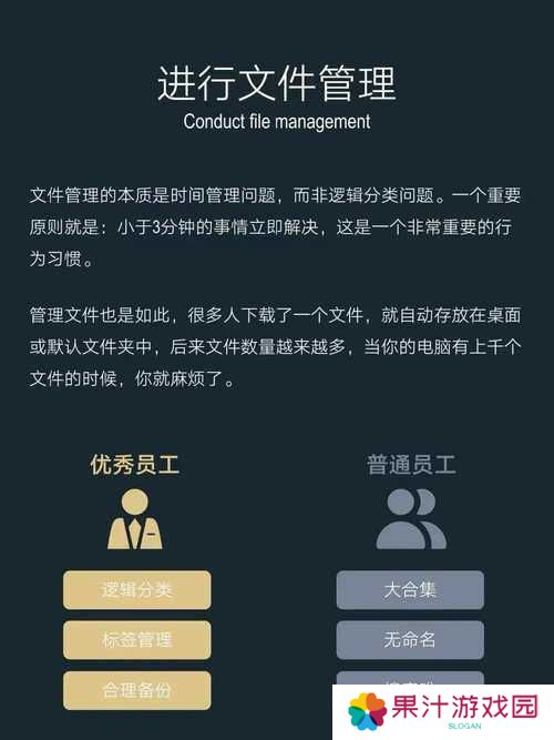 高能手办团时尚研习3星通关站位推荐,底层逻辑与操作映射深度解析