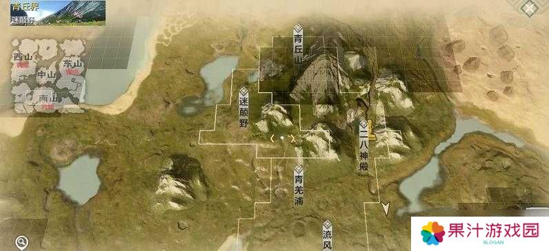 妄想山海霏雪骨究竟如何获取？底层逻辑与操作全攻略揭秘！