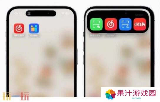 苹果灵动岛功能怎么玩 手把手教学一分钟玩转灵动岛！