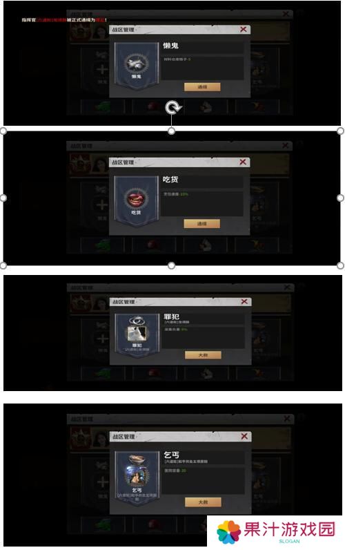 【玩家投稿】S0赛季终极目标伊甸玩法介绍