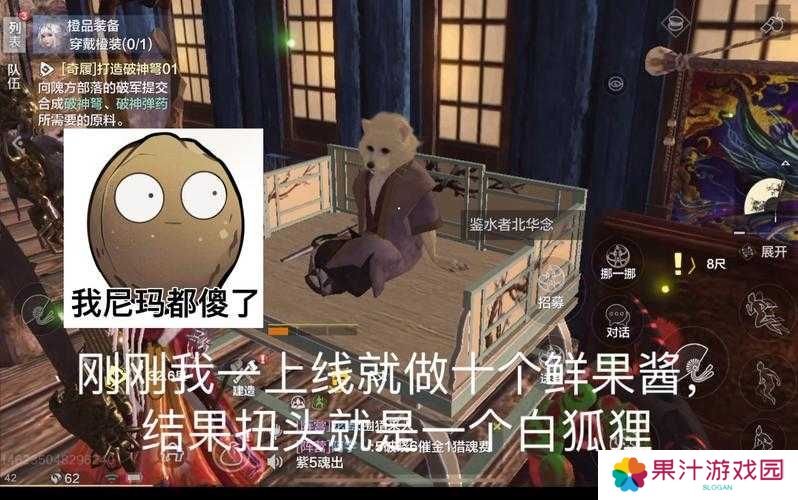 妄想山海北华念走了怎么办？深度解析与应对策略