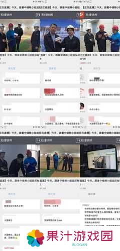 CF2021直播节活动奖励及活动地址大揭秘