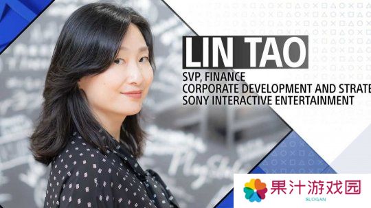 陶琳成为索尼首位女性CFO 曾主导收购Bungie