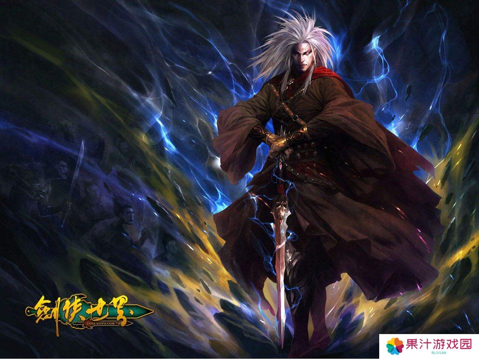 下一站江湖2，钟梓州位置攻略详解