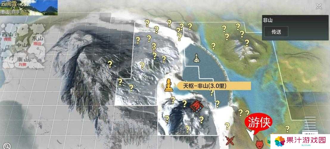 妄想山海风露浊位置介绍,从新手到精通的全面攻略