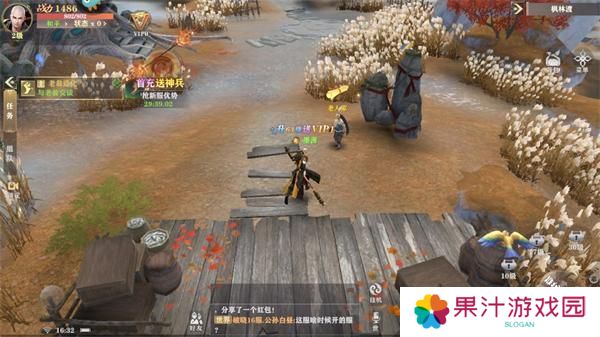 玄影萌新基础玩法操作介绍