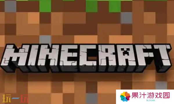 我的世界神奇宝贝模组在哪下载 神奇宝贝手机版玩法分享