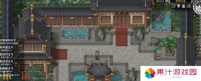 灵兽江湖怎么下载 下载安装教程介绍