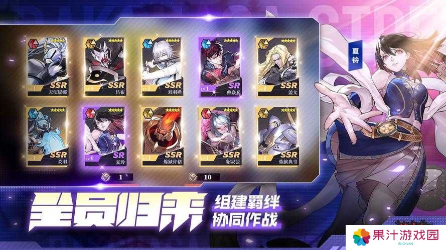 镇魂街武神躯集训营攻略,集训营通关方法分享