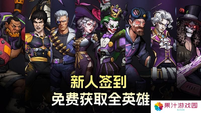 疯狂的阿尔法萌新发育建议&新手阵容推荐！