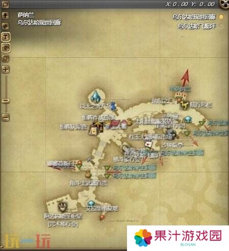 ff14演技教材声援小黄获得方法 声援小黄动作习得攻略