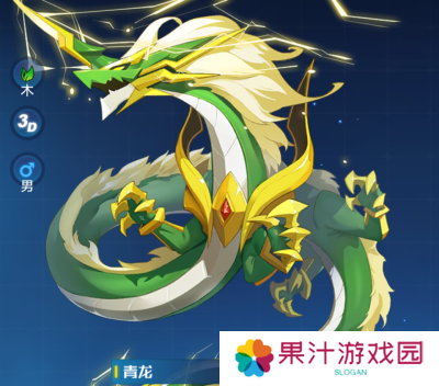 奥拉星手游答题打擂答案大全分享