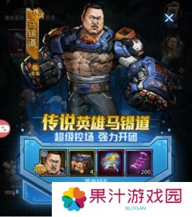 疯狂的阿尔法不同档位玩家的氪金方案推荐