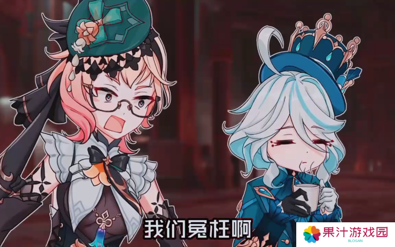 原神芙萝拉人不见了怎么办,演变史专题
