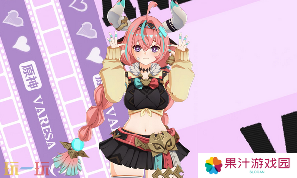 原神瓦雷莎要抽几命 瓦雷莎命座效果介绍