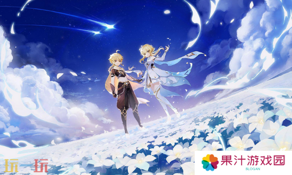 原神选哥哥还是妹妹 原神开局主角选择攻略