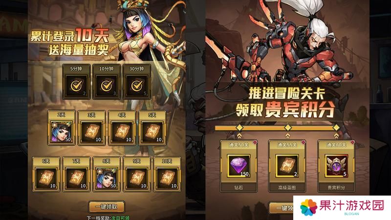 疯狂的阿尔法新手福利活动盘点！