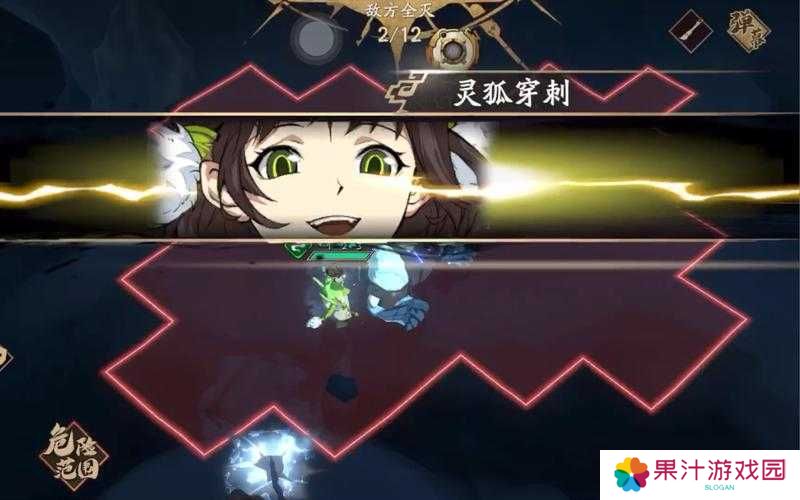 天地劫幽城再临冰灵脉本速刷攻略与冰灵脉本打法详解