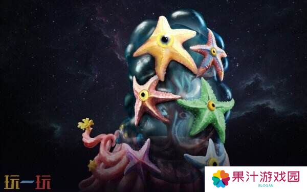 《群星》第九季DLC季票“Stellaris: Season 09”现已正式发售