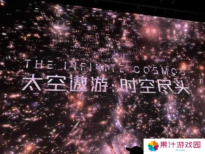 沉浸式探索如何突破难关?众生游角色作业的终极挑战与高效完成策略全解析