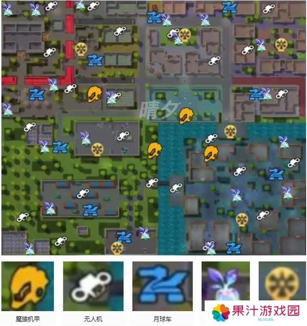 《逃跑吧！少年》攻略大师团-大乱斗技巧
