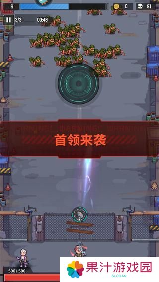 麦比大作战游戏基础玩法操作介绍
