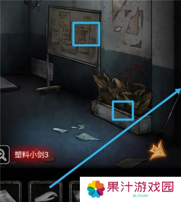 十三号病院第三章通关攻略 第3关怎么过[多图]图片9