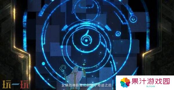 王者荣耀十周年主线剧情序章PV《永夜与拂晓》公布！朔复活计划启动！