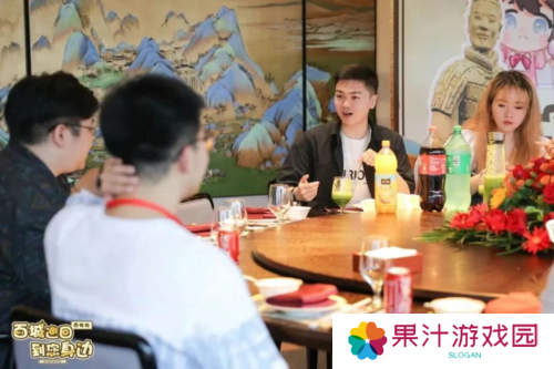 逆水寒14