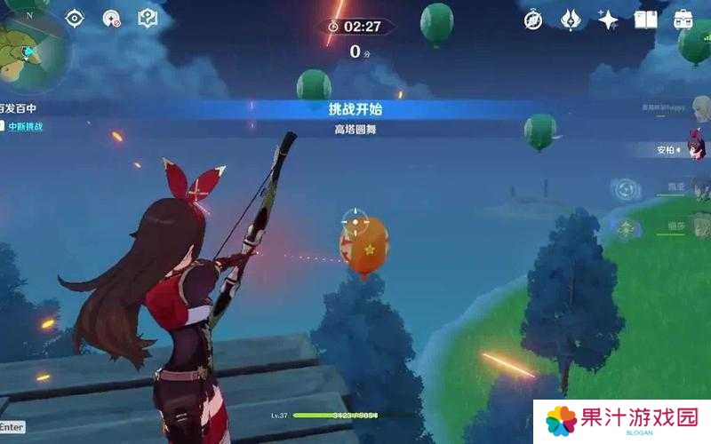 原神手游风花的邀约攻略揭秘，如何百发百中活动技巧，你真的掌握了吗？