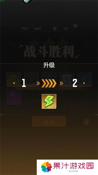 麦比大作战游戏基础玩法操作介绍